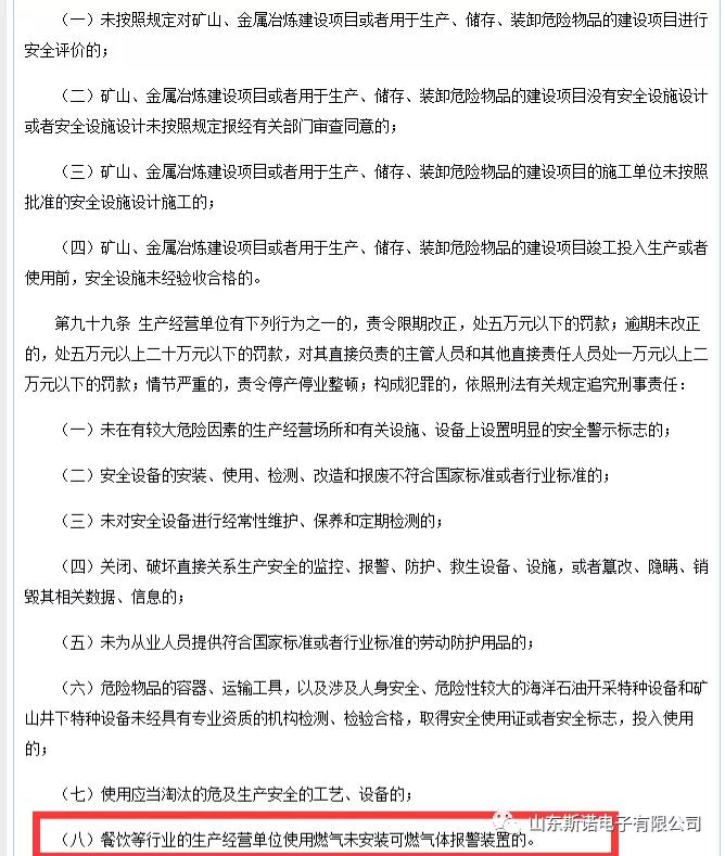 微信图片_20210902085658.jpg